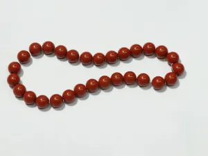 Brown Circular Plastic Beads - 14 mm