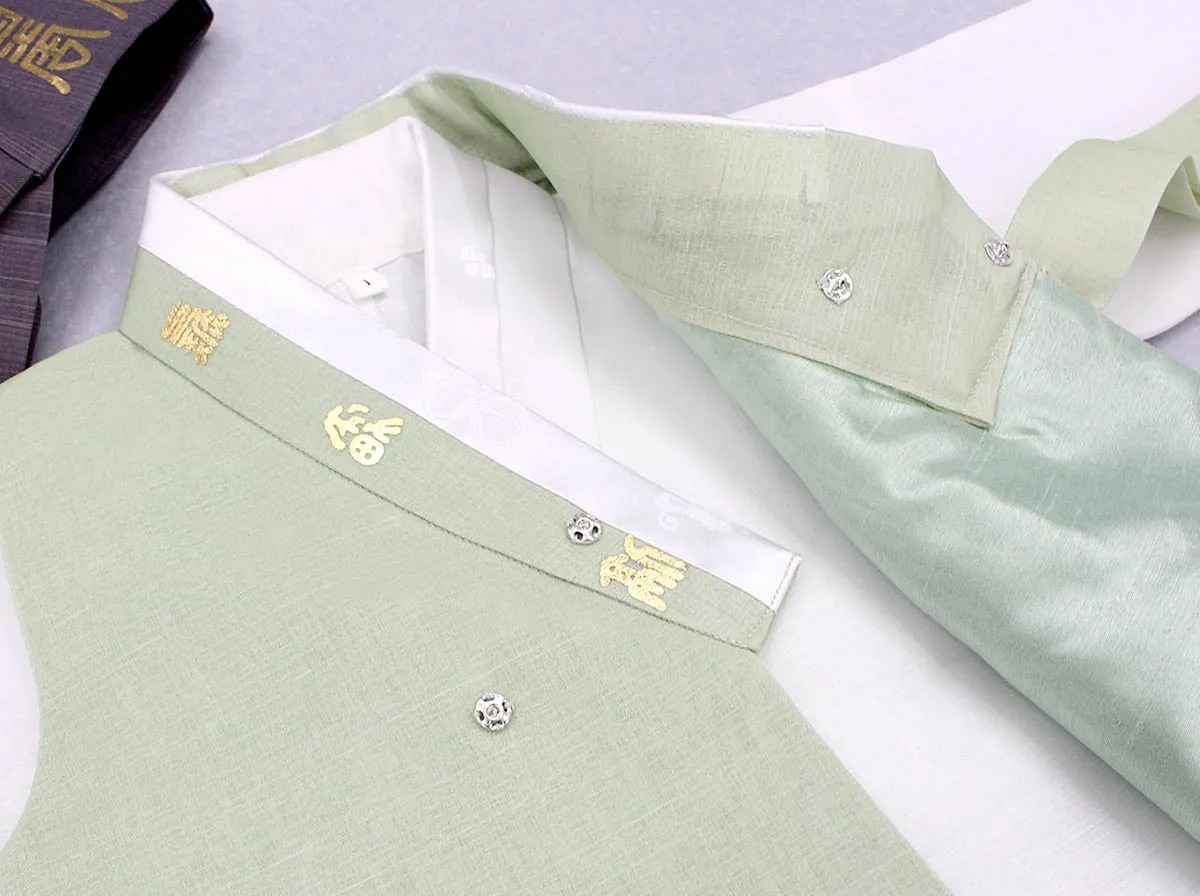 Classy Prince Baby Boy Hanbok in Light Green