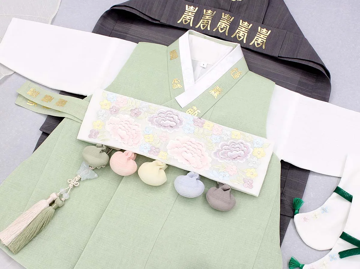 Classy Prince Baby Boy Hanbok in Light Green