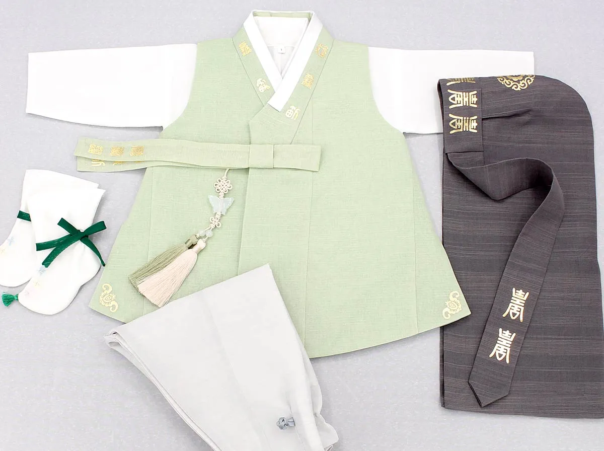 Classy Prince Baby Boy Hanbok in Light Green